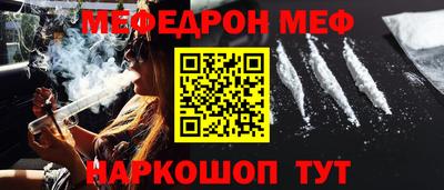 2c-b Майкоп