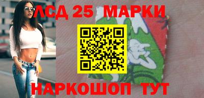 первитин Магадан