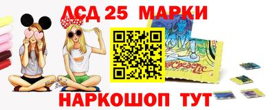 первитин Магадан