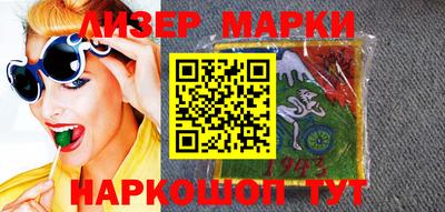 2c-b Майкоп