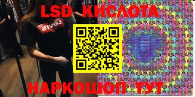 2c-b Майкоп