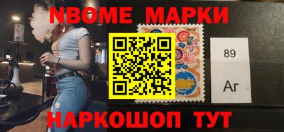 первитин Магадан