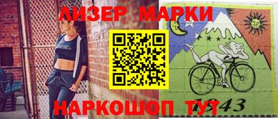 первитин Магадан