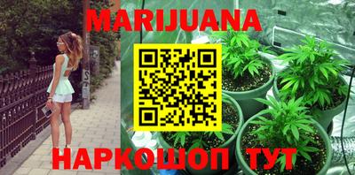 кокаин Магнитогорск