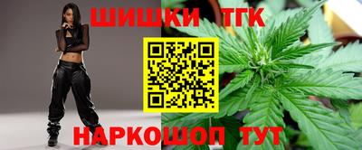 первитин Магадан