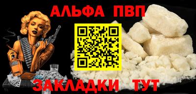 2c-b Майкоп