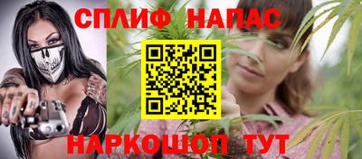 2c-b Майкоп
