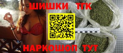 первитин Магадан