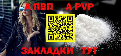 2c-b Майкоп