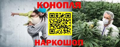 кокаин Магнитогорск