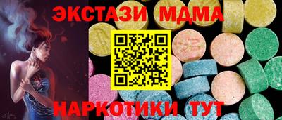 первитин Магадан
