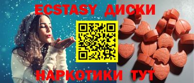 первитин Магадан