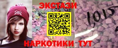 первитин Магадан