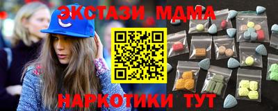 первитин Магадан