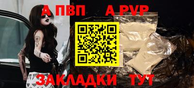 2c-b Майкоп
