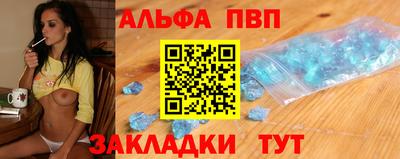 2c-b Майкоп