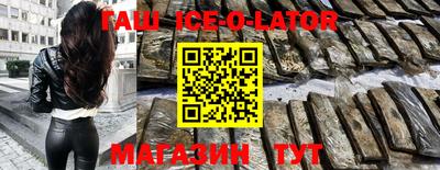 2c-b Майкоп