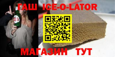 2c-b Майкоп