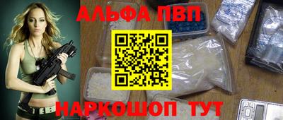 2c-b Майкоп