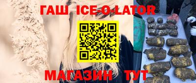 первитин Магадан