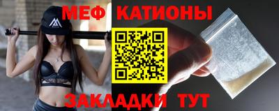 первитин Магадан