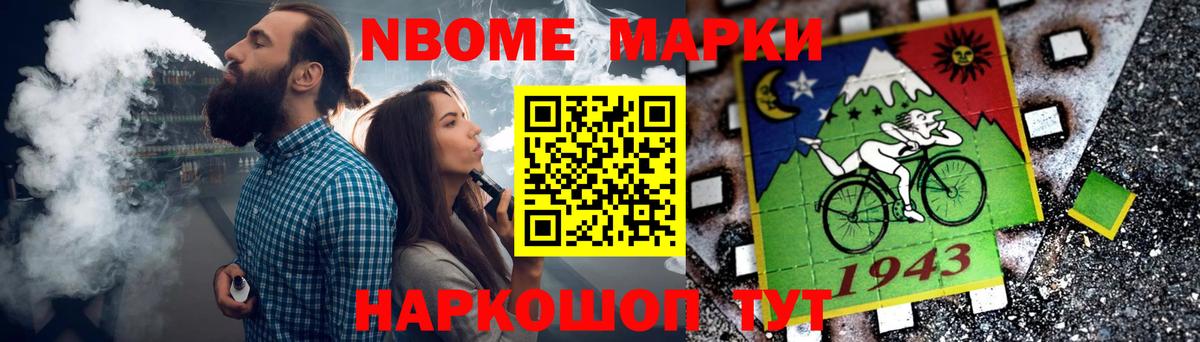 Лангепас  ЛСД экстази кислота  Вход с VPN  MEGA ССЫЛКА  ЛСД экстази кислота 